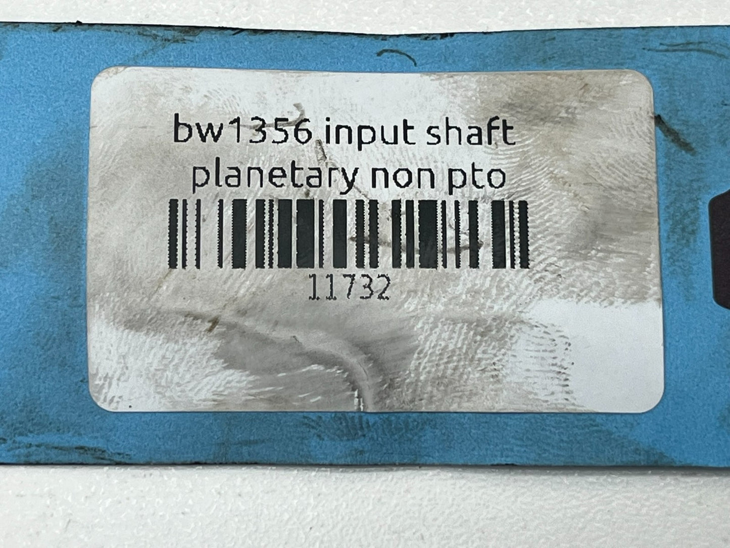 8892209