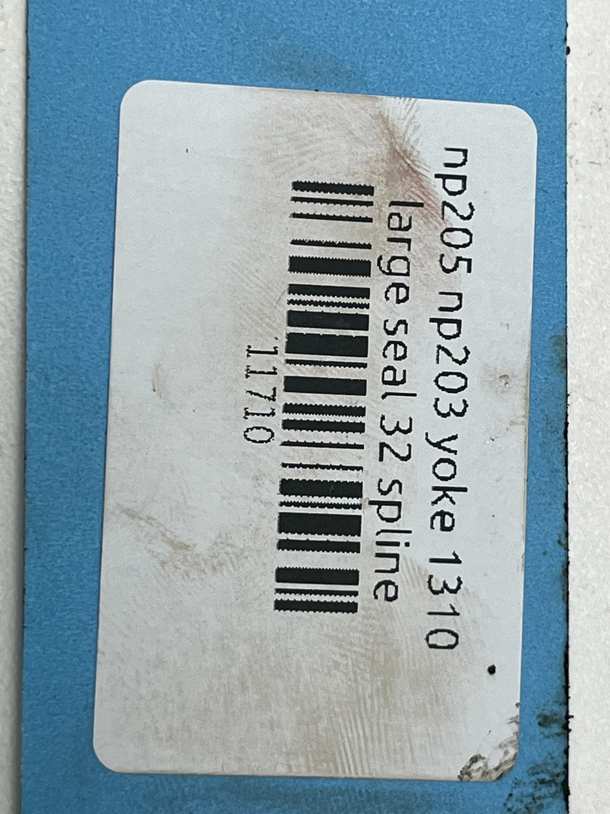 8891782