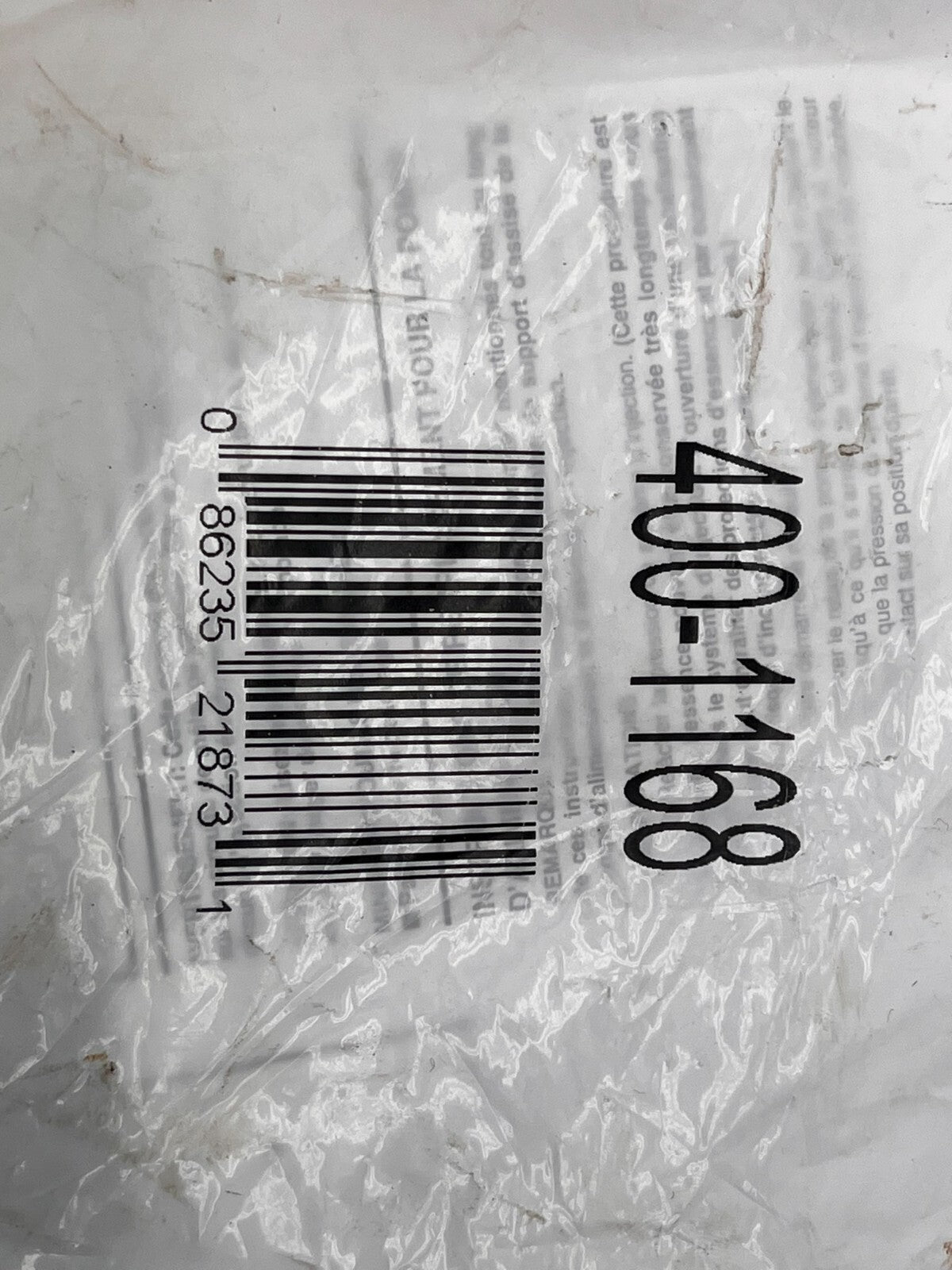 7999537