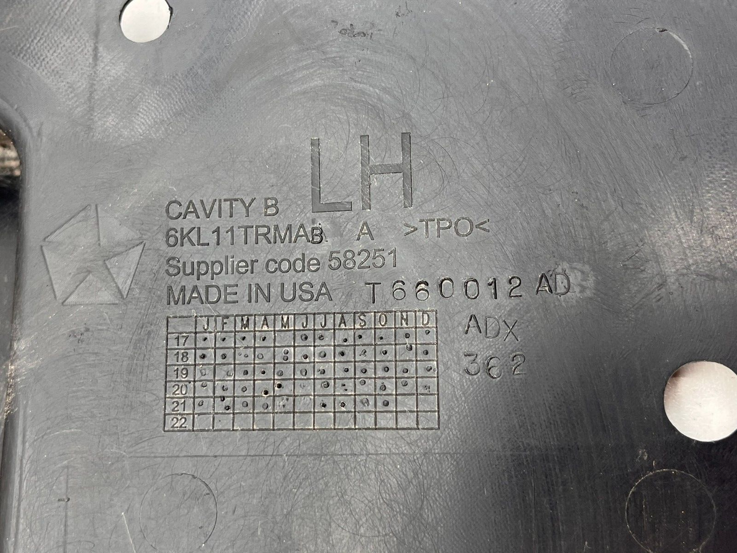8124691