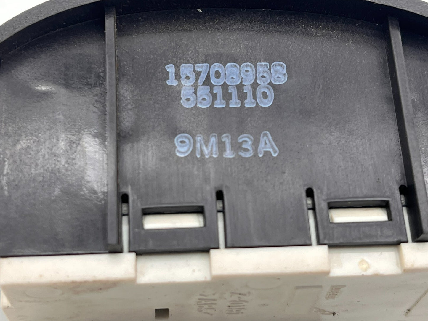7975404