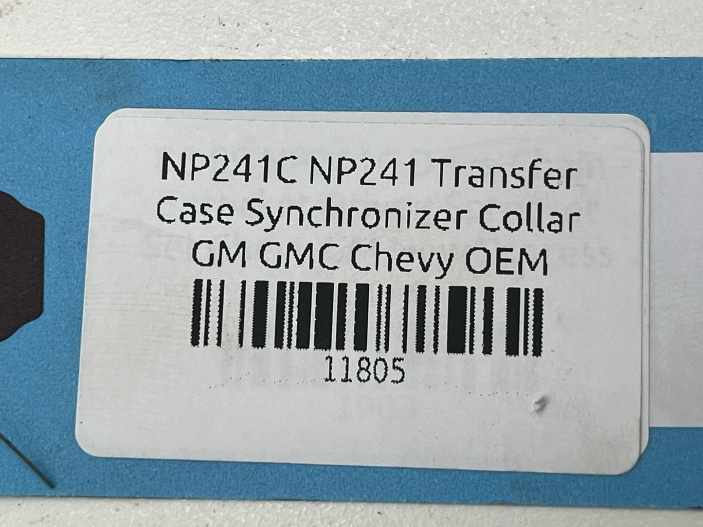 8933327