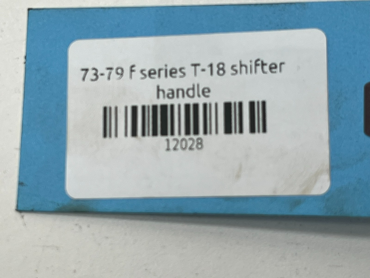 9043568