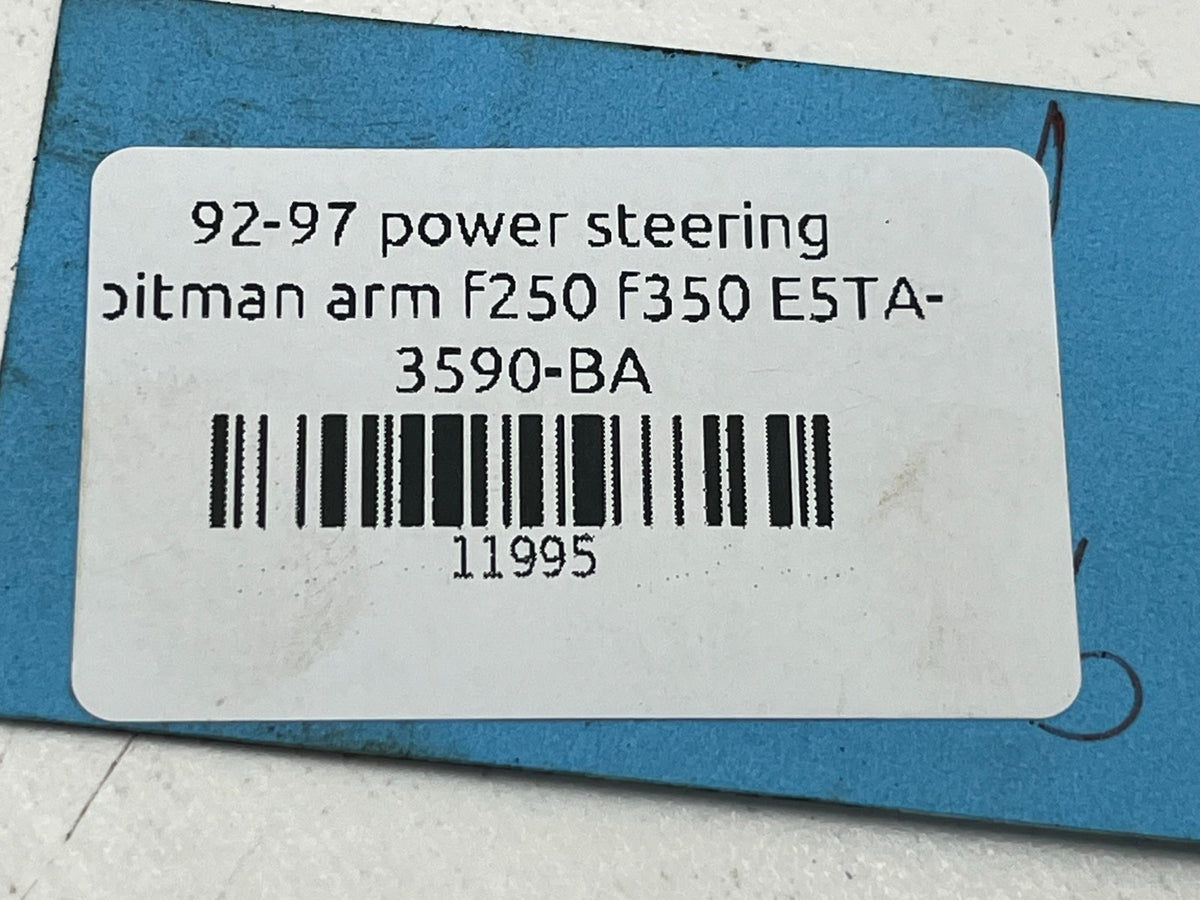 9019675