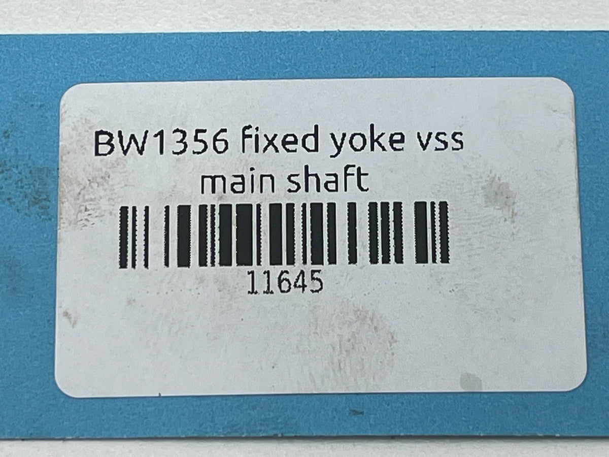 8988493
