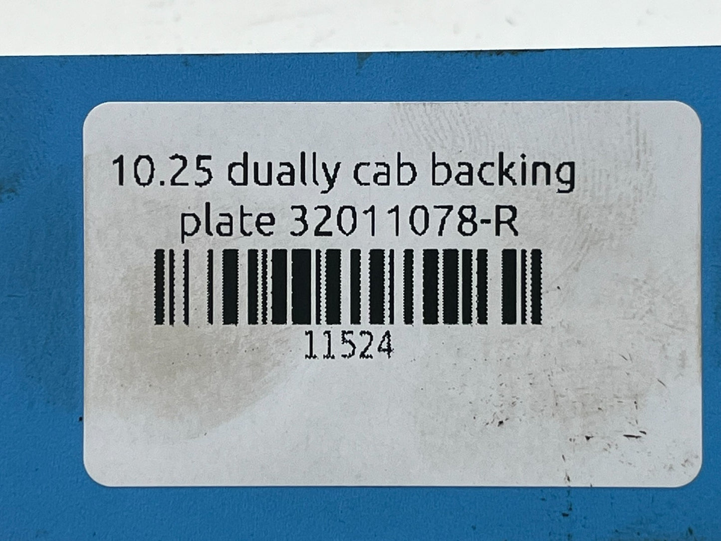 8925551