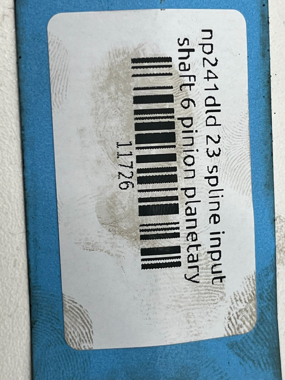 8890775