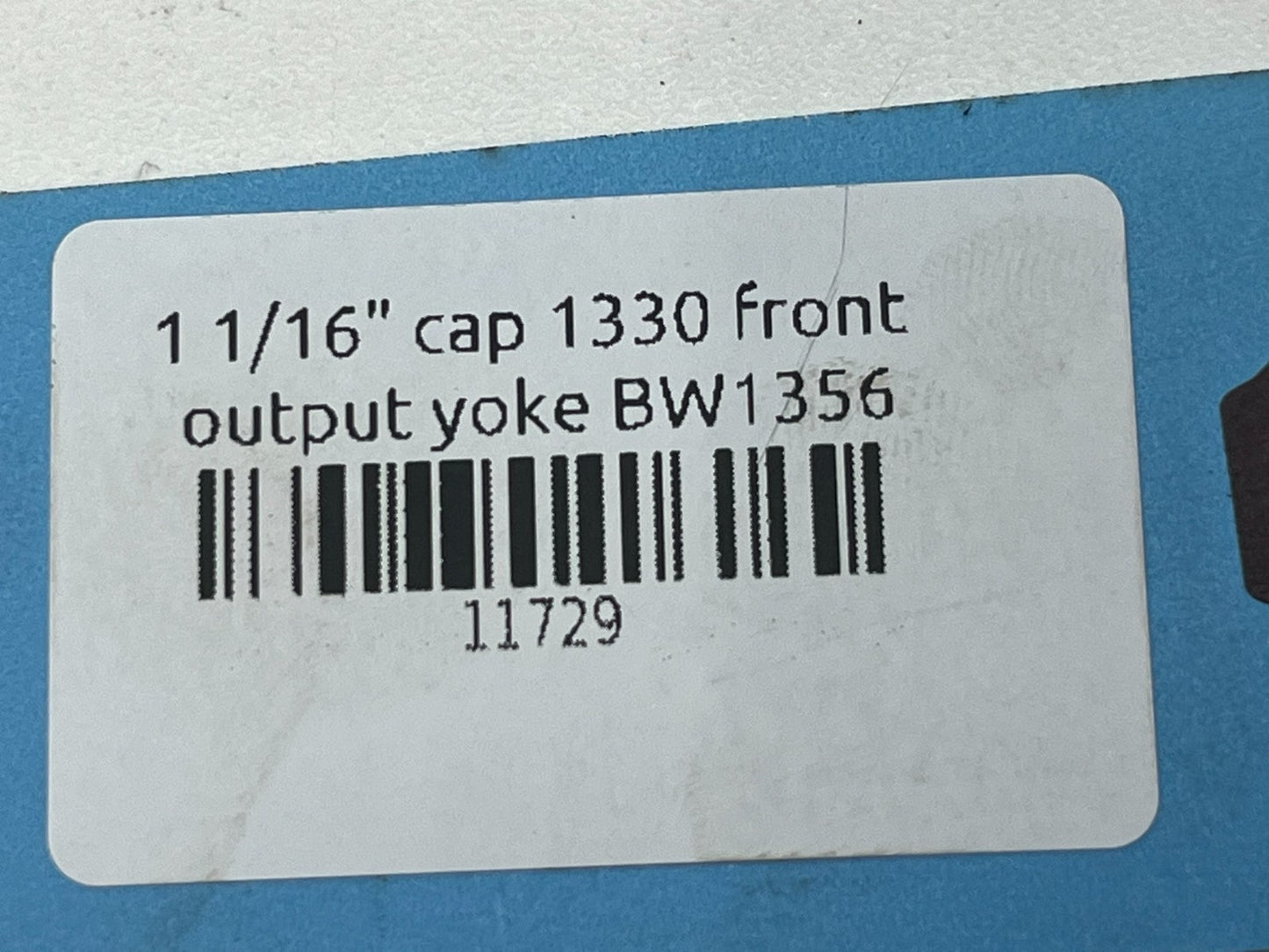 8892267