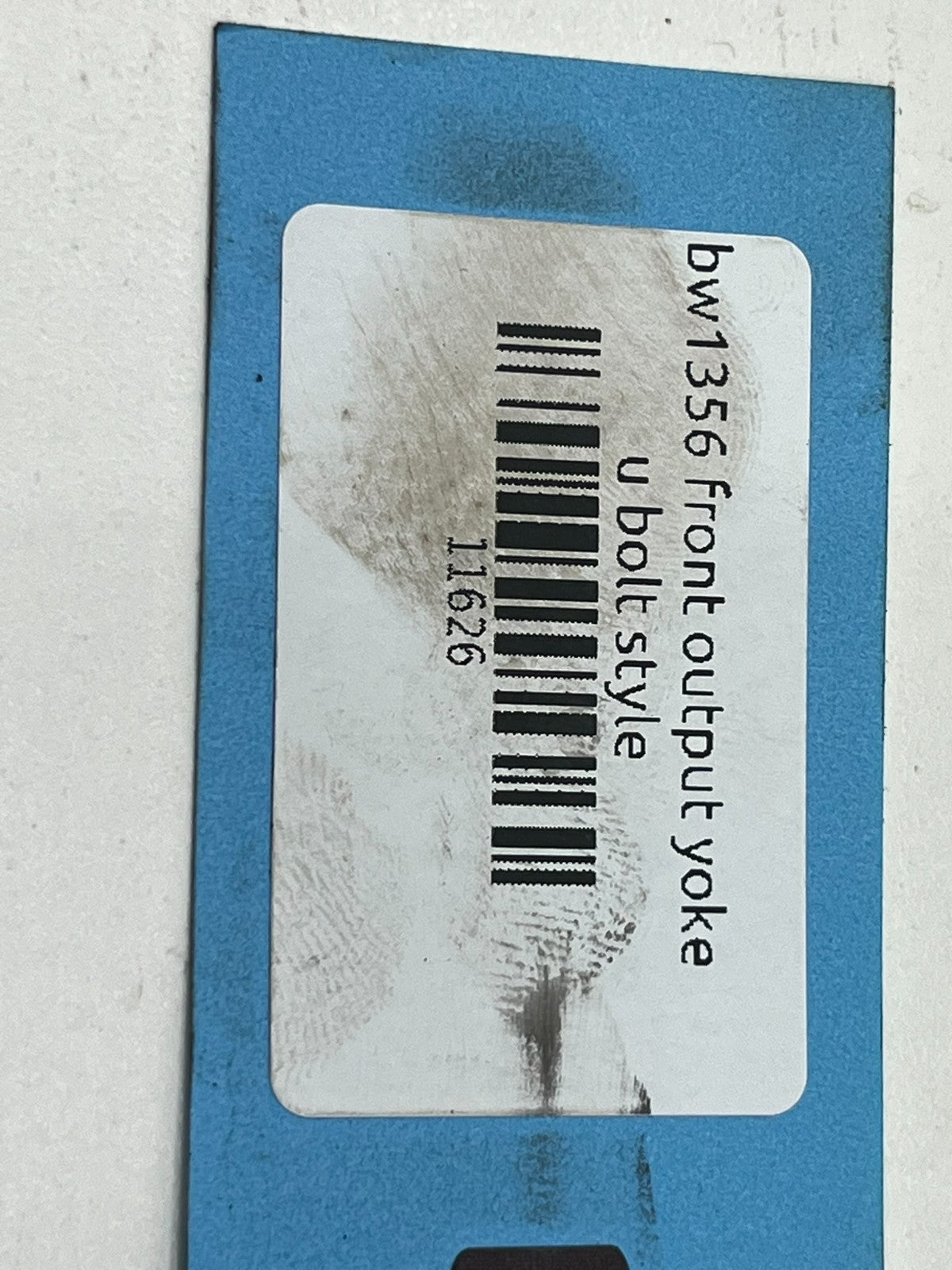 8862907