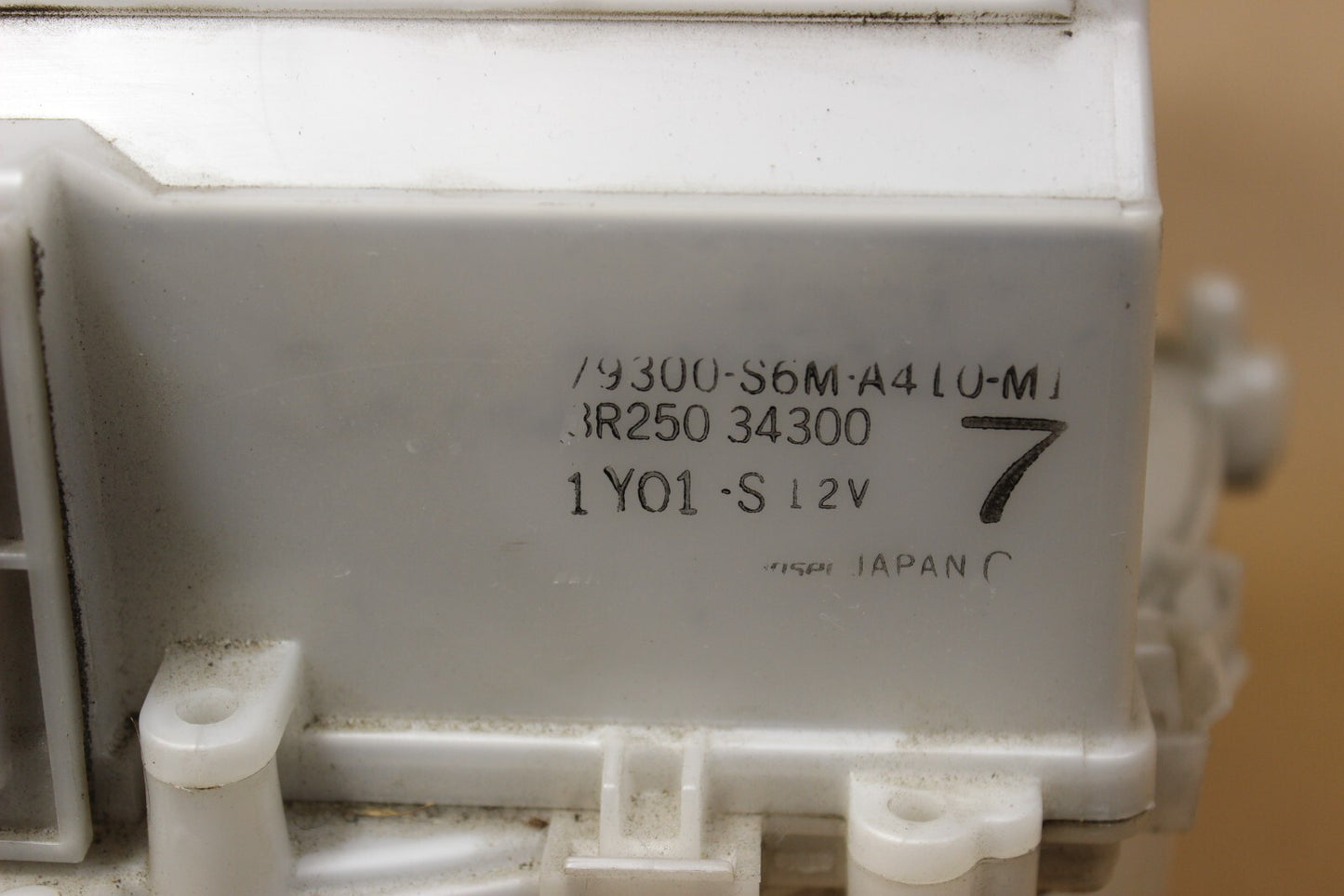 8095881