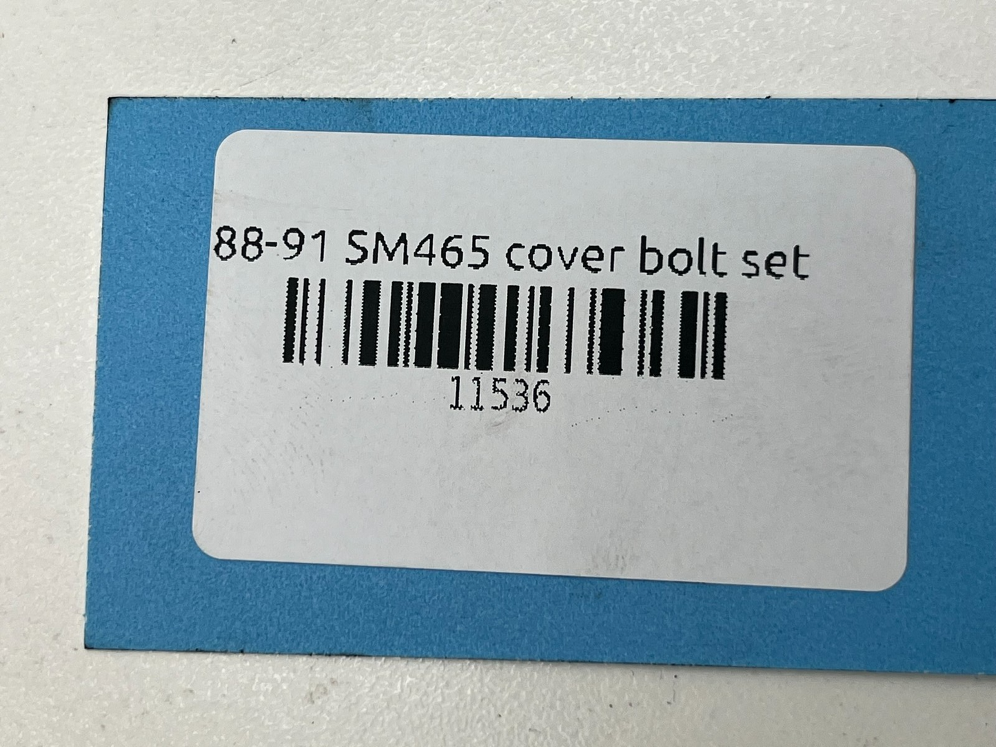 8948575