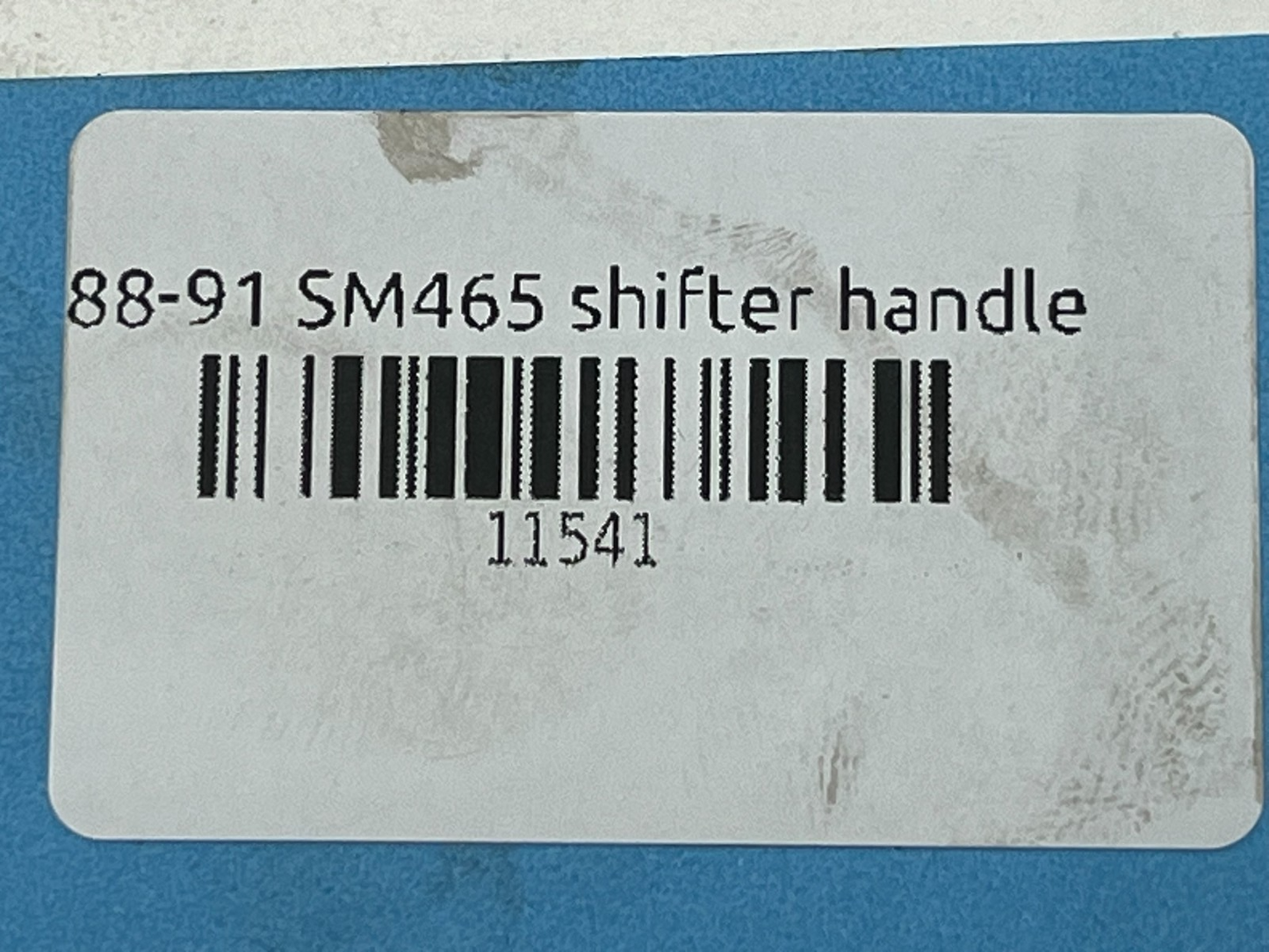 8948230