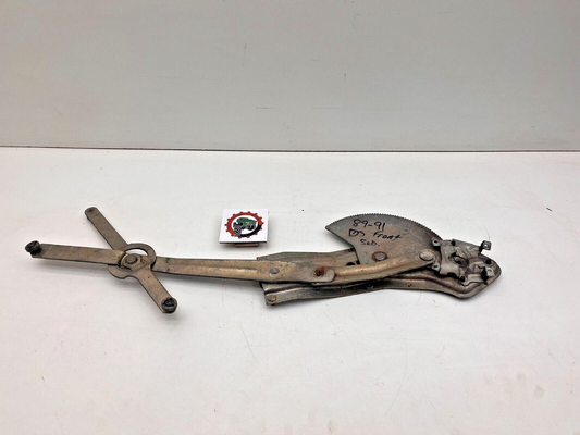 8944845