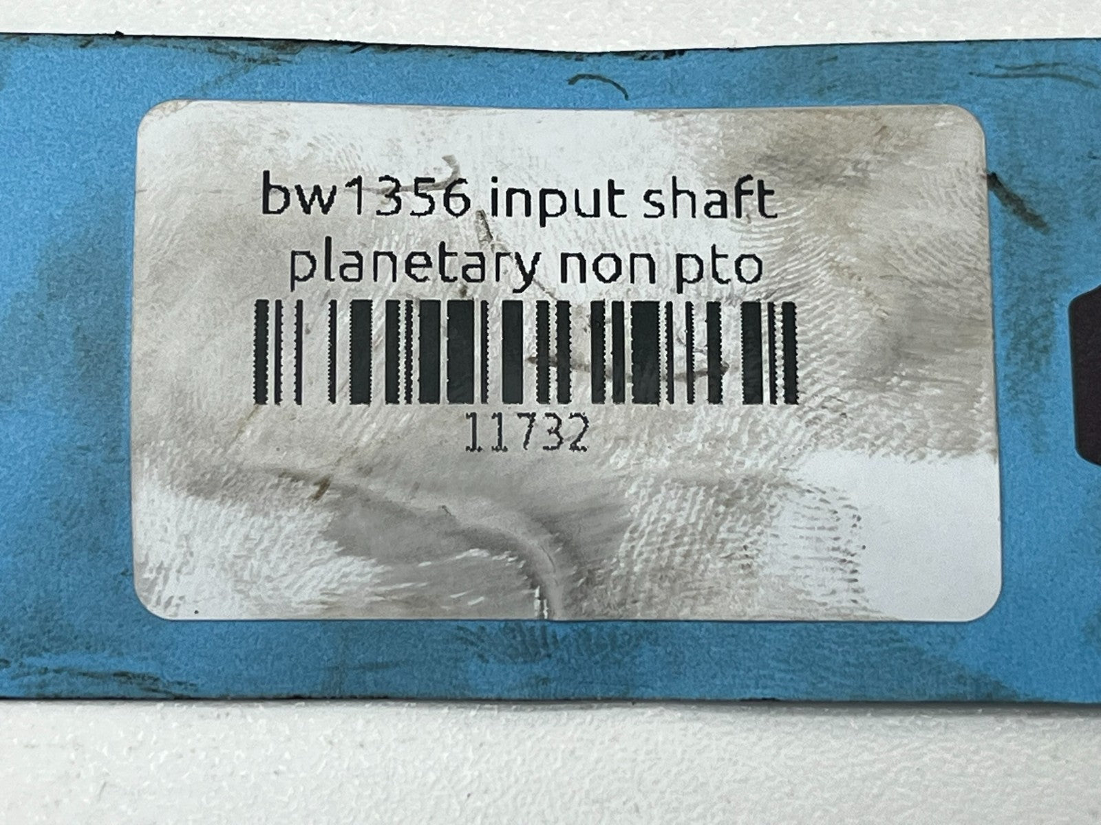 8892209