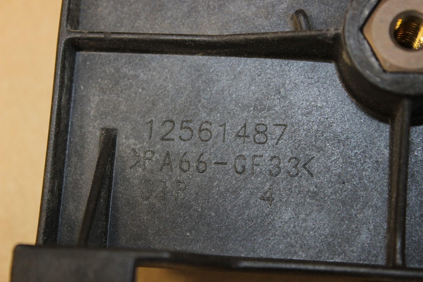 8939289