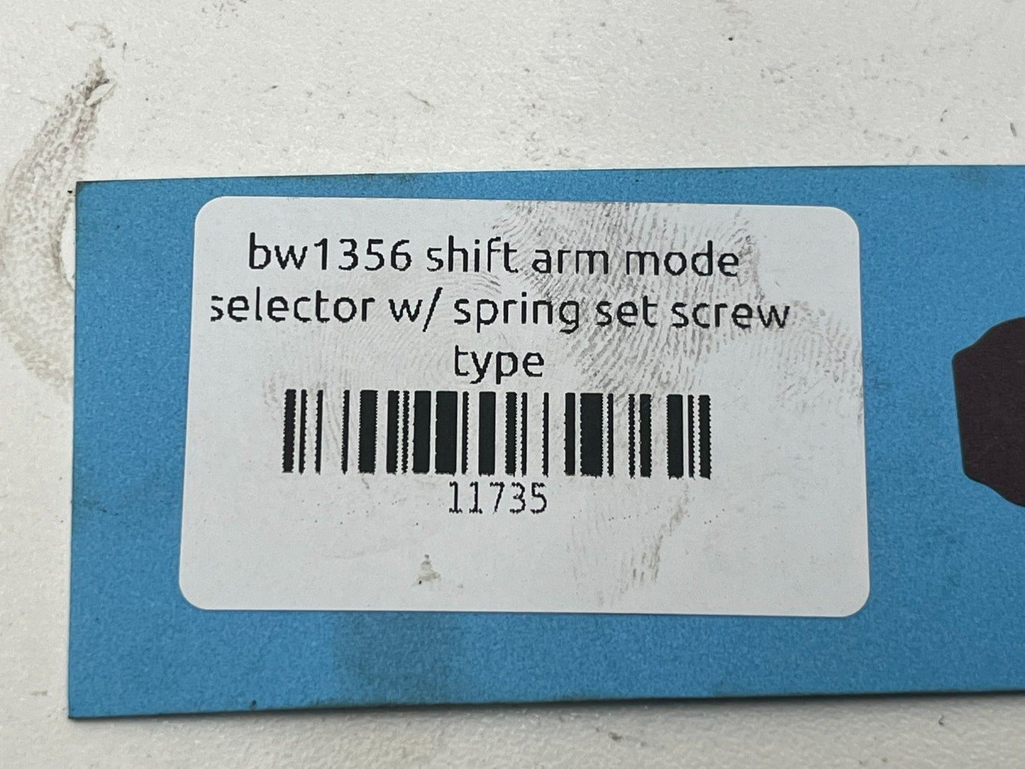 8892211