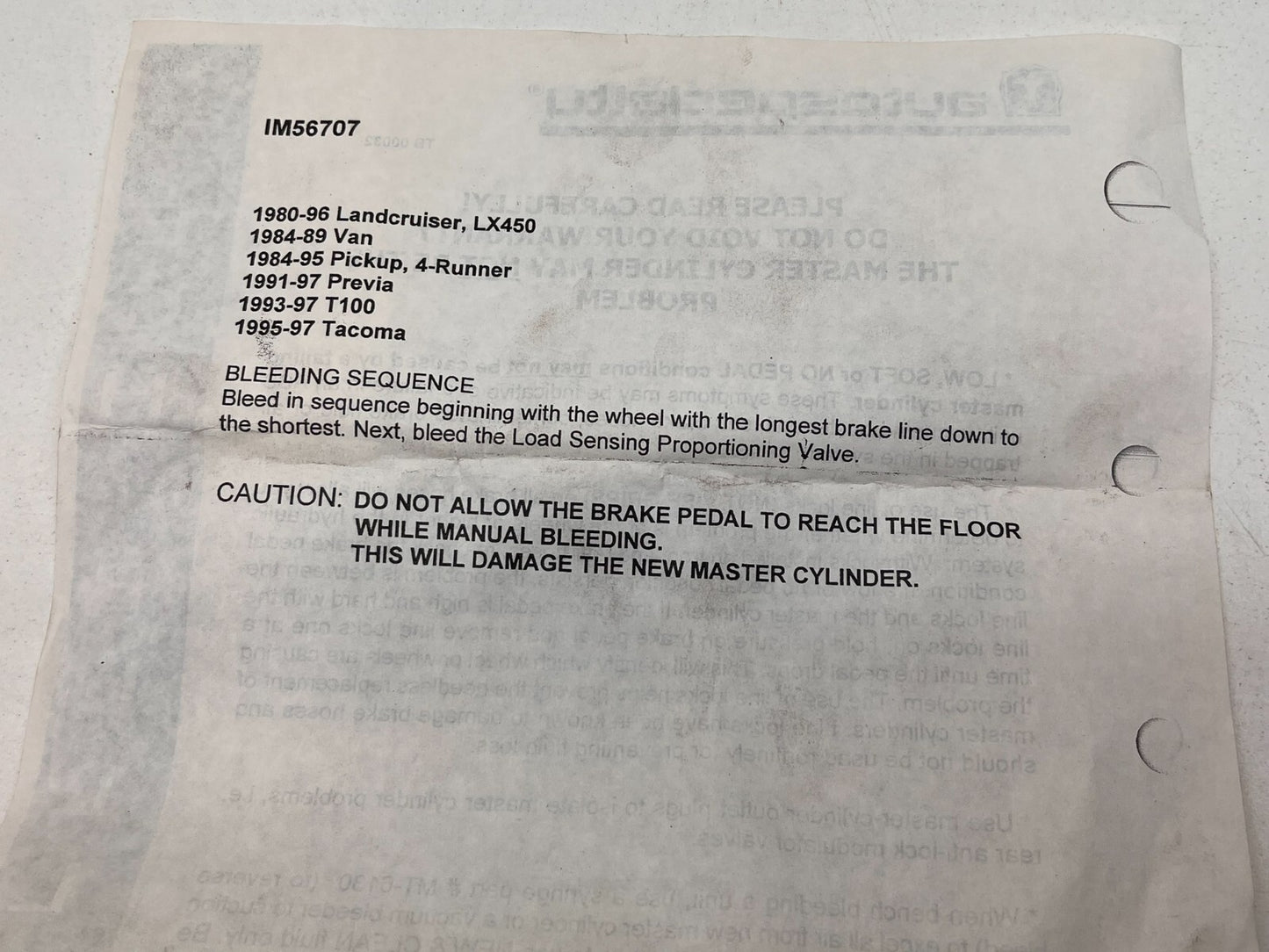 8706932