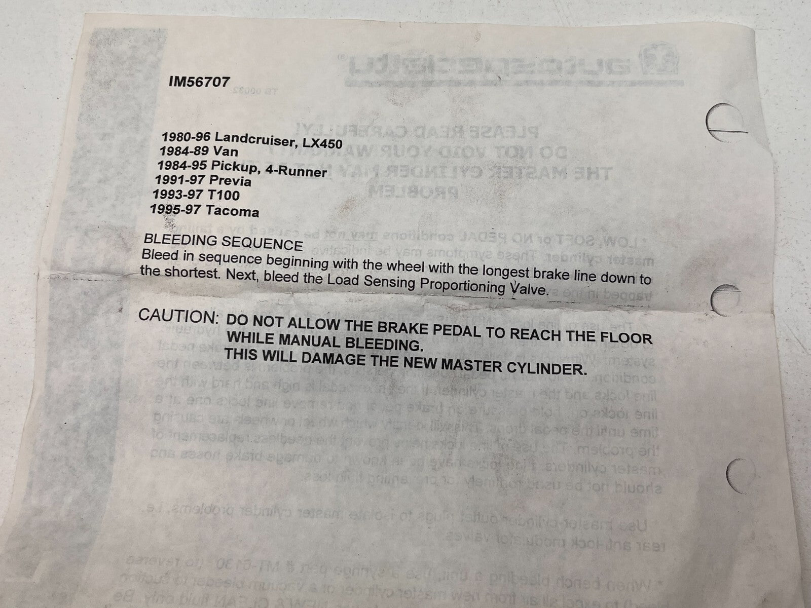 8706932