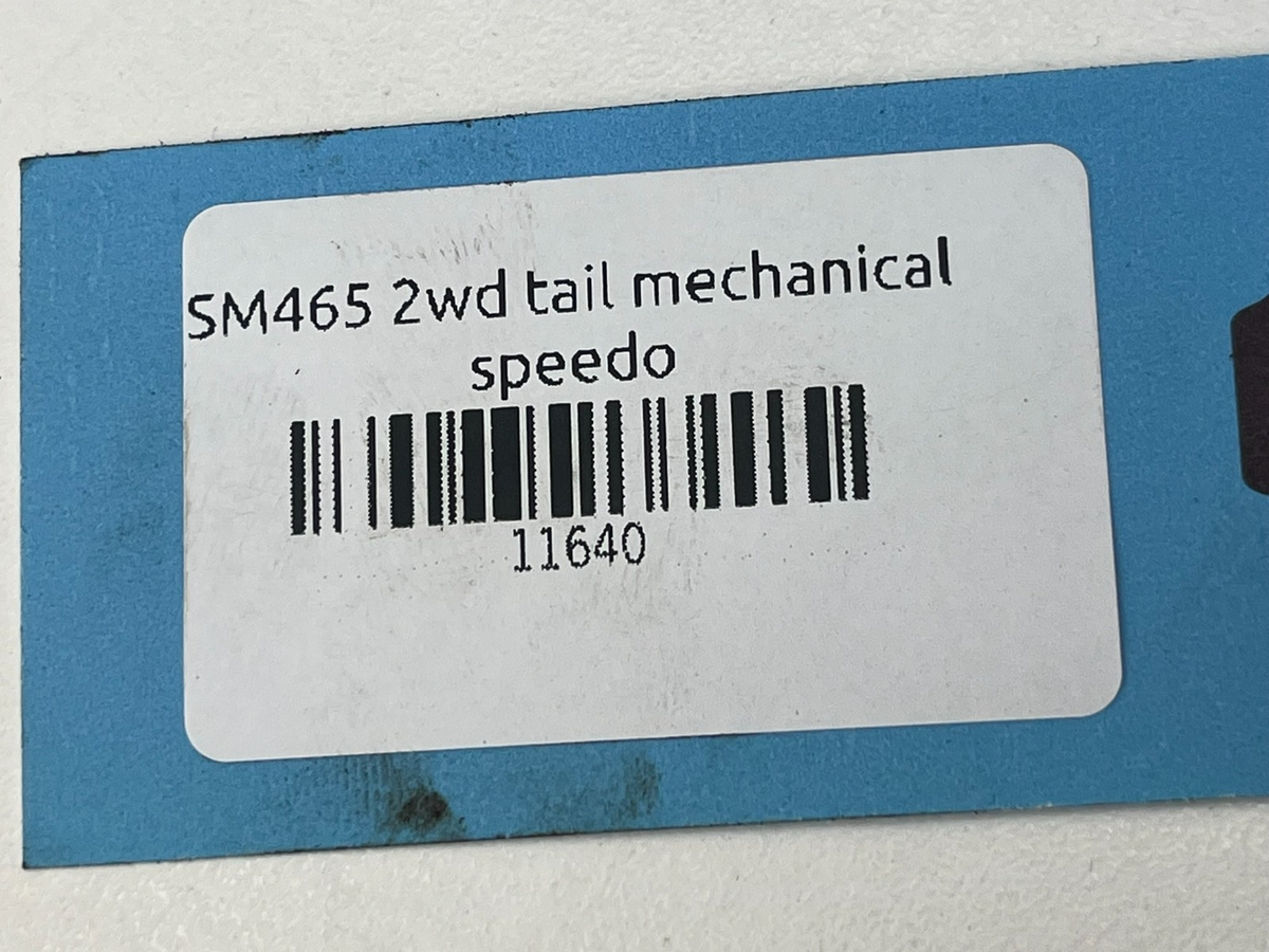 8988393
