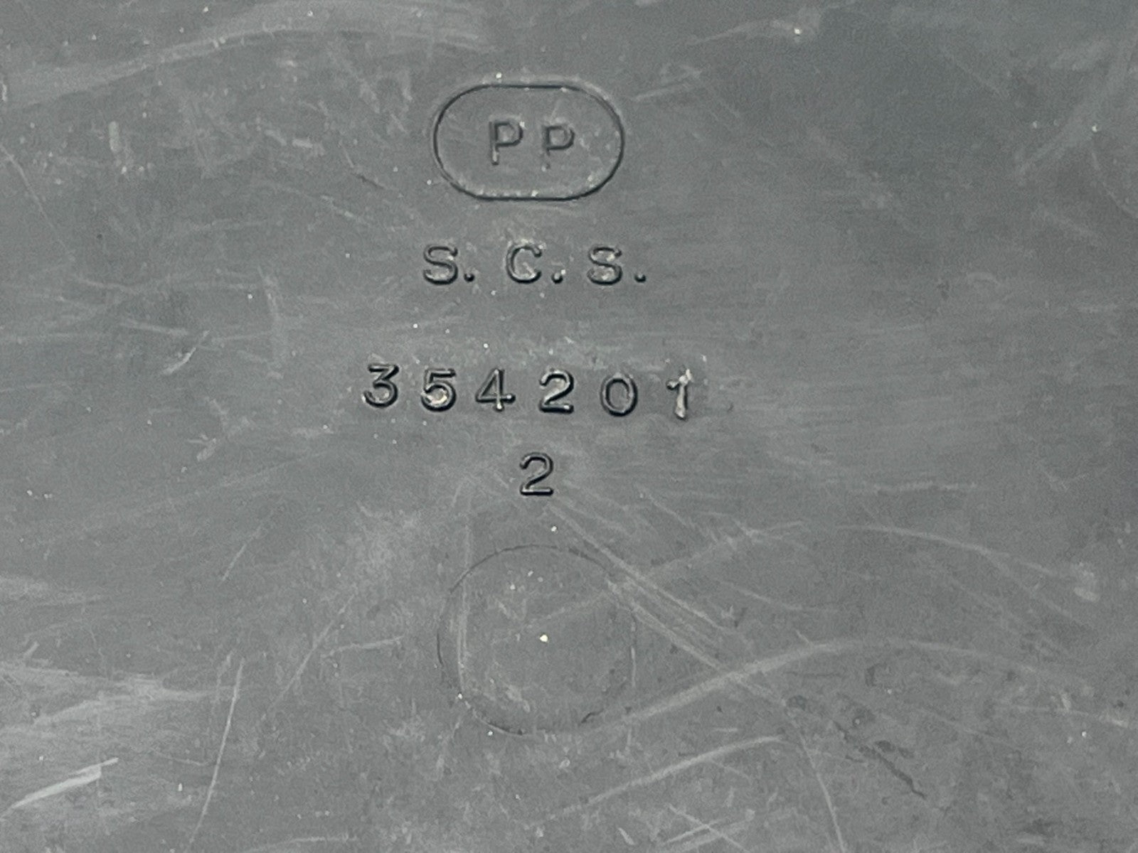 8697711