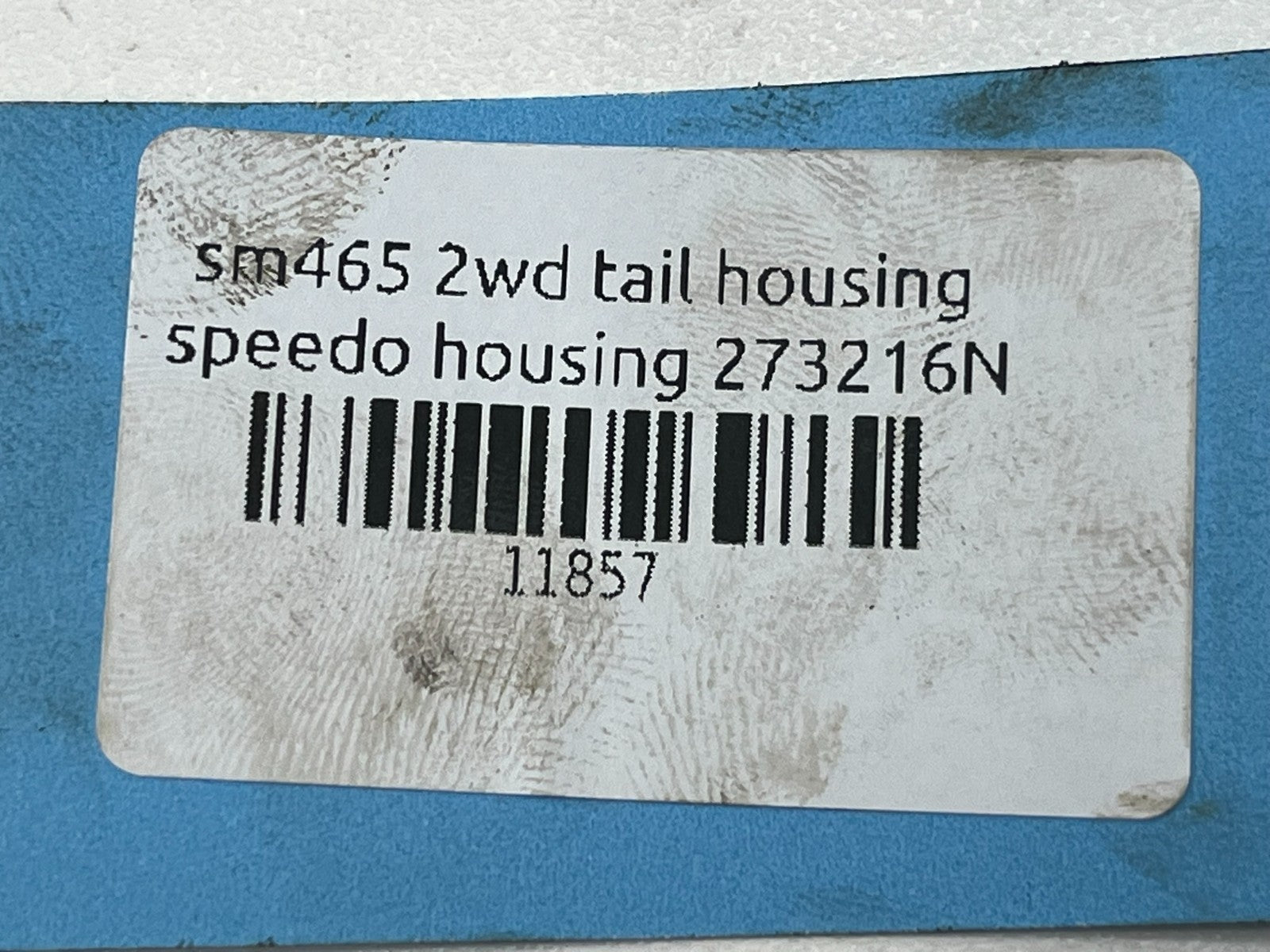 8952271