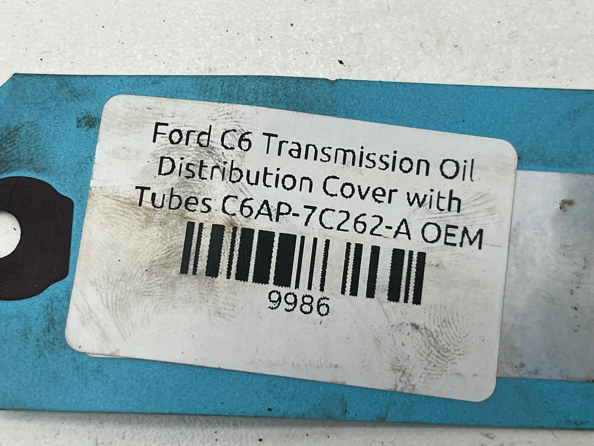 9074483