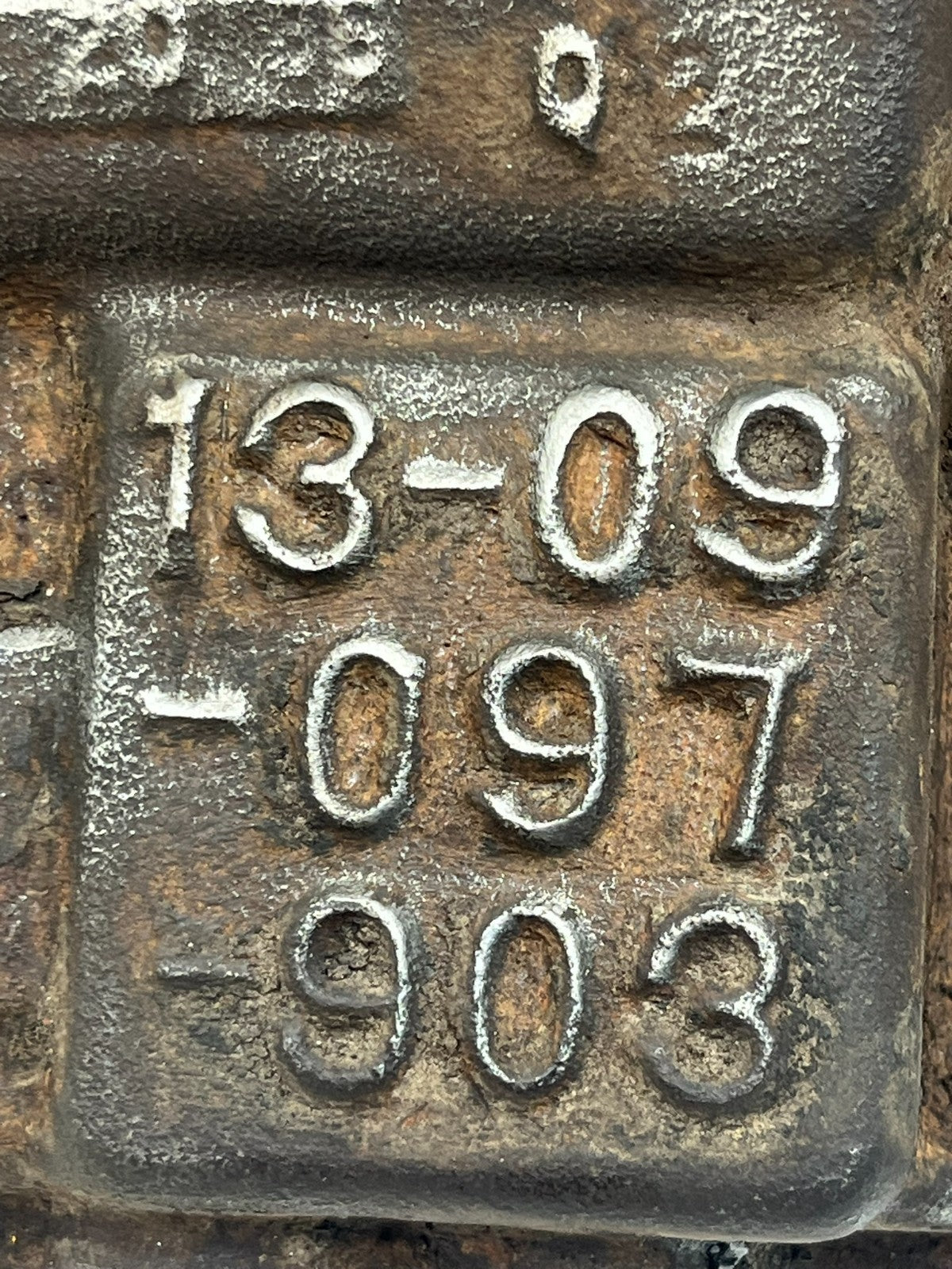 8732052