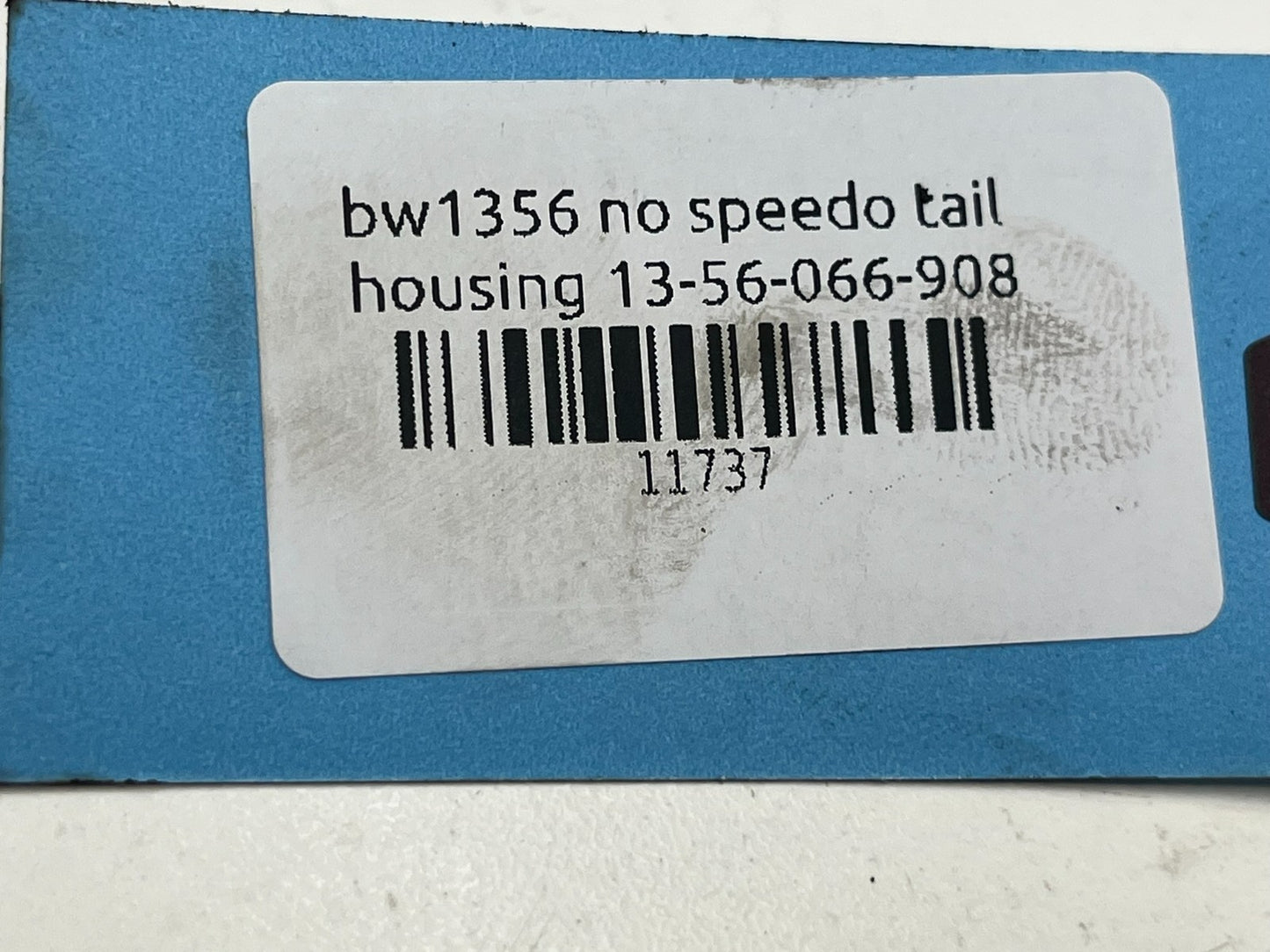 8892266