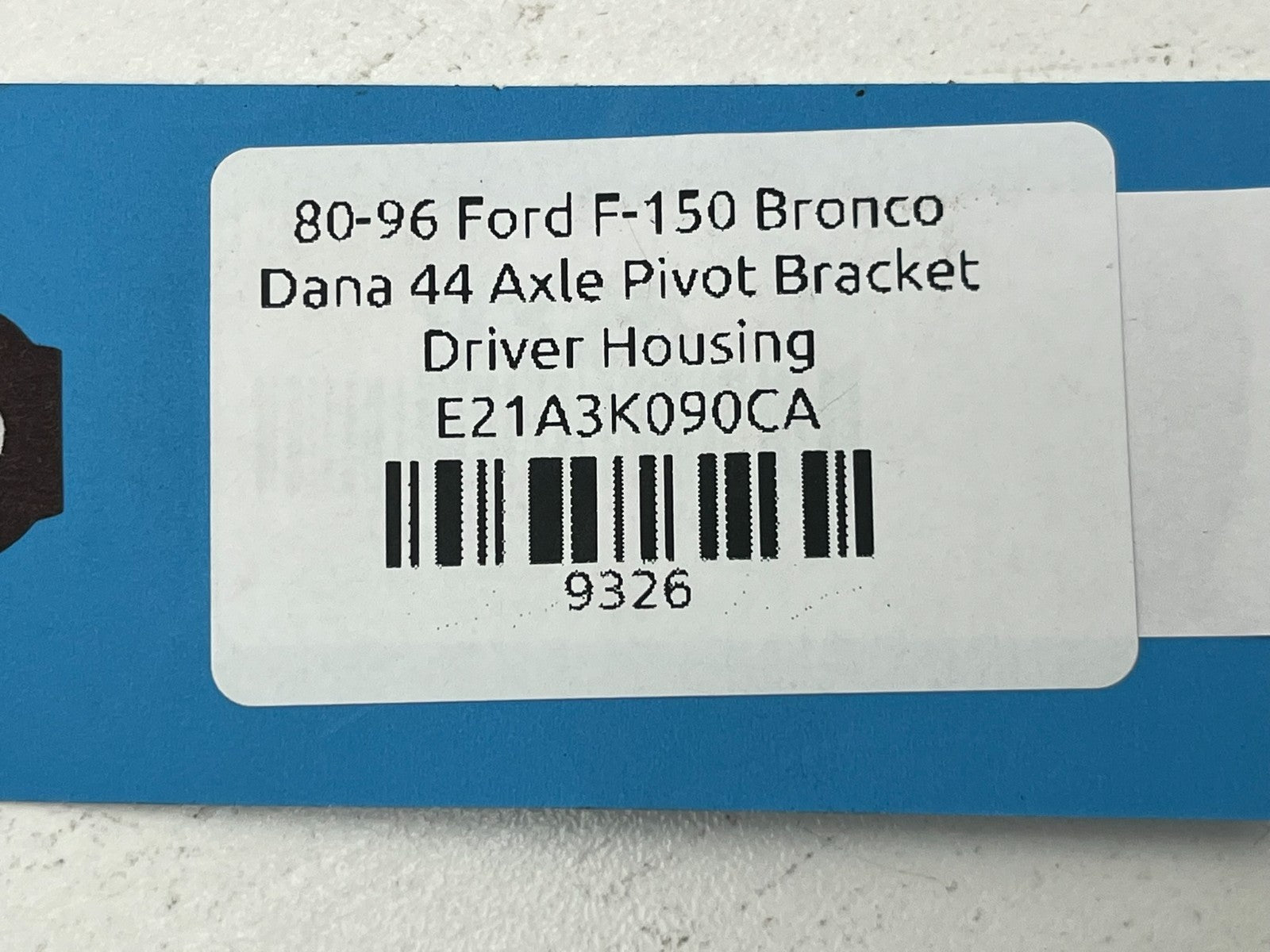 8974540