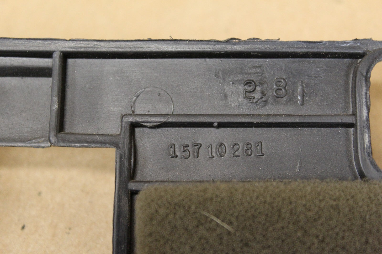 8055132