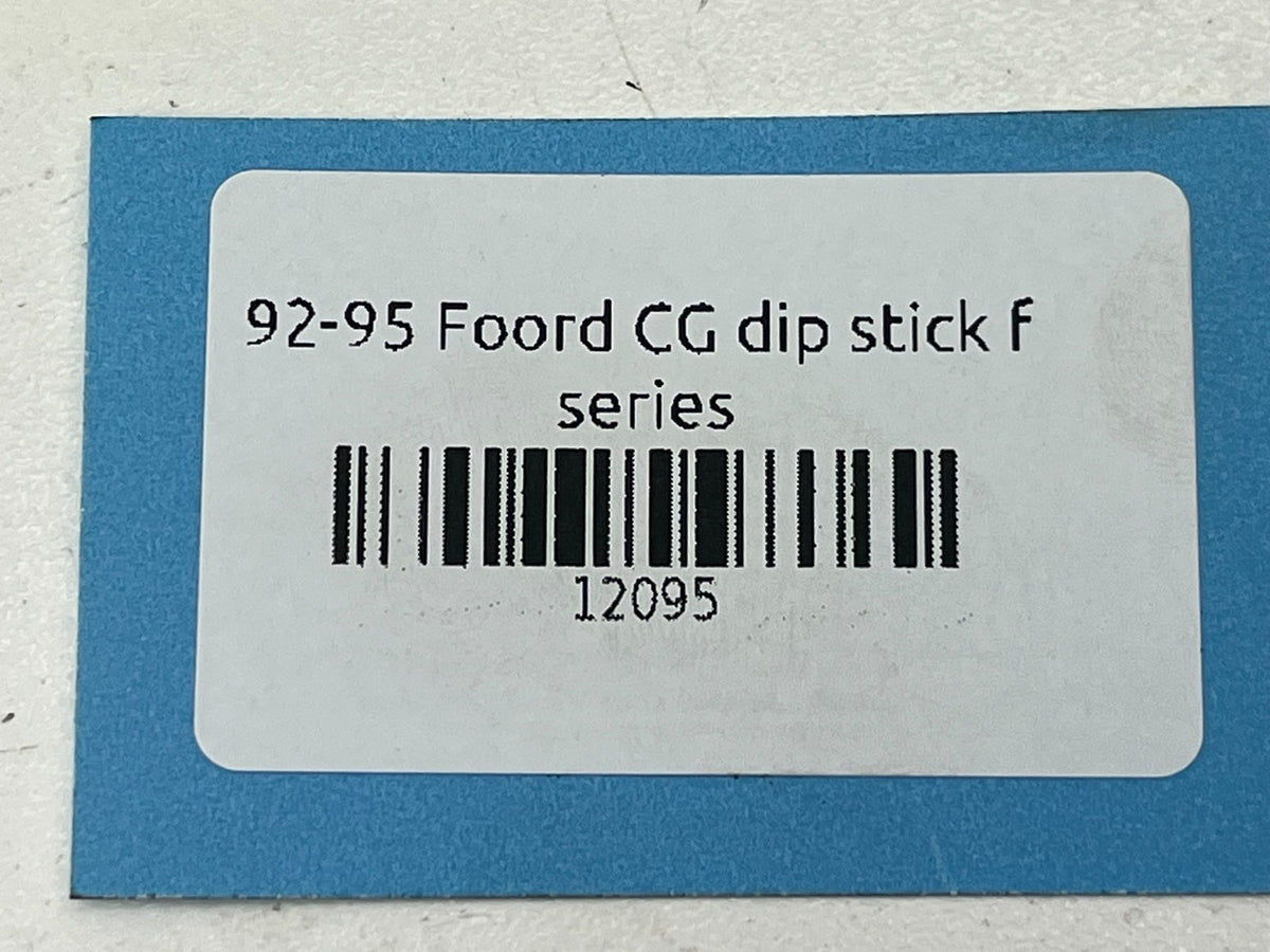 9054759