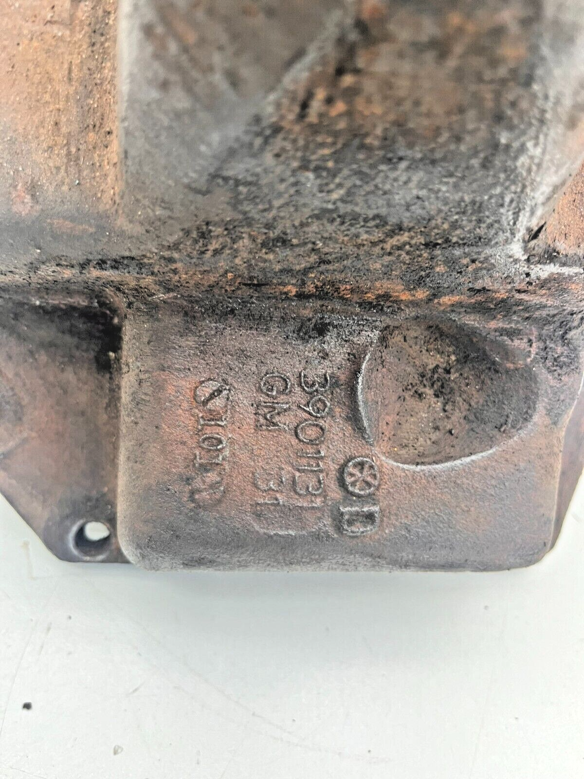 7981856