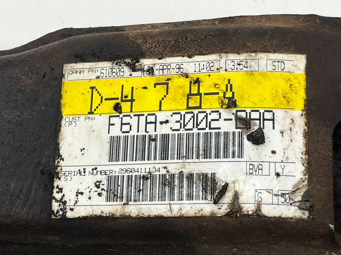 8944068