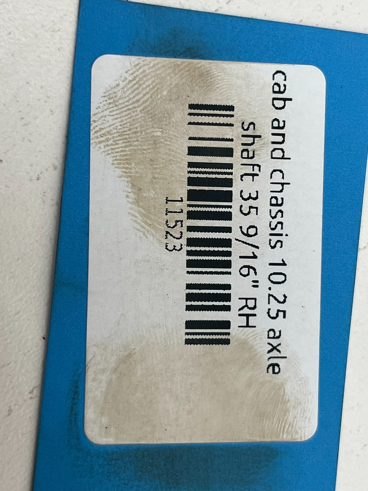 8947173
