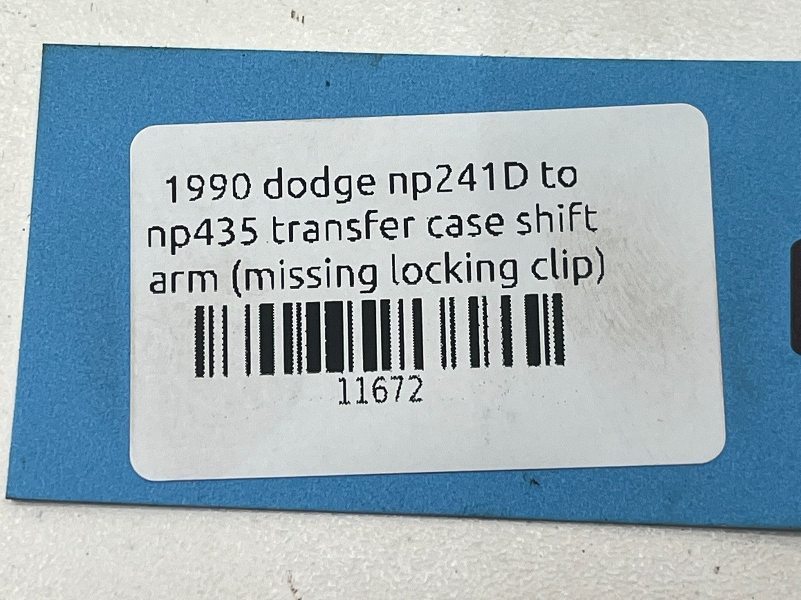 8877470