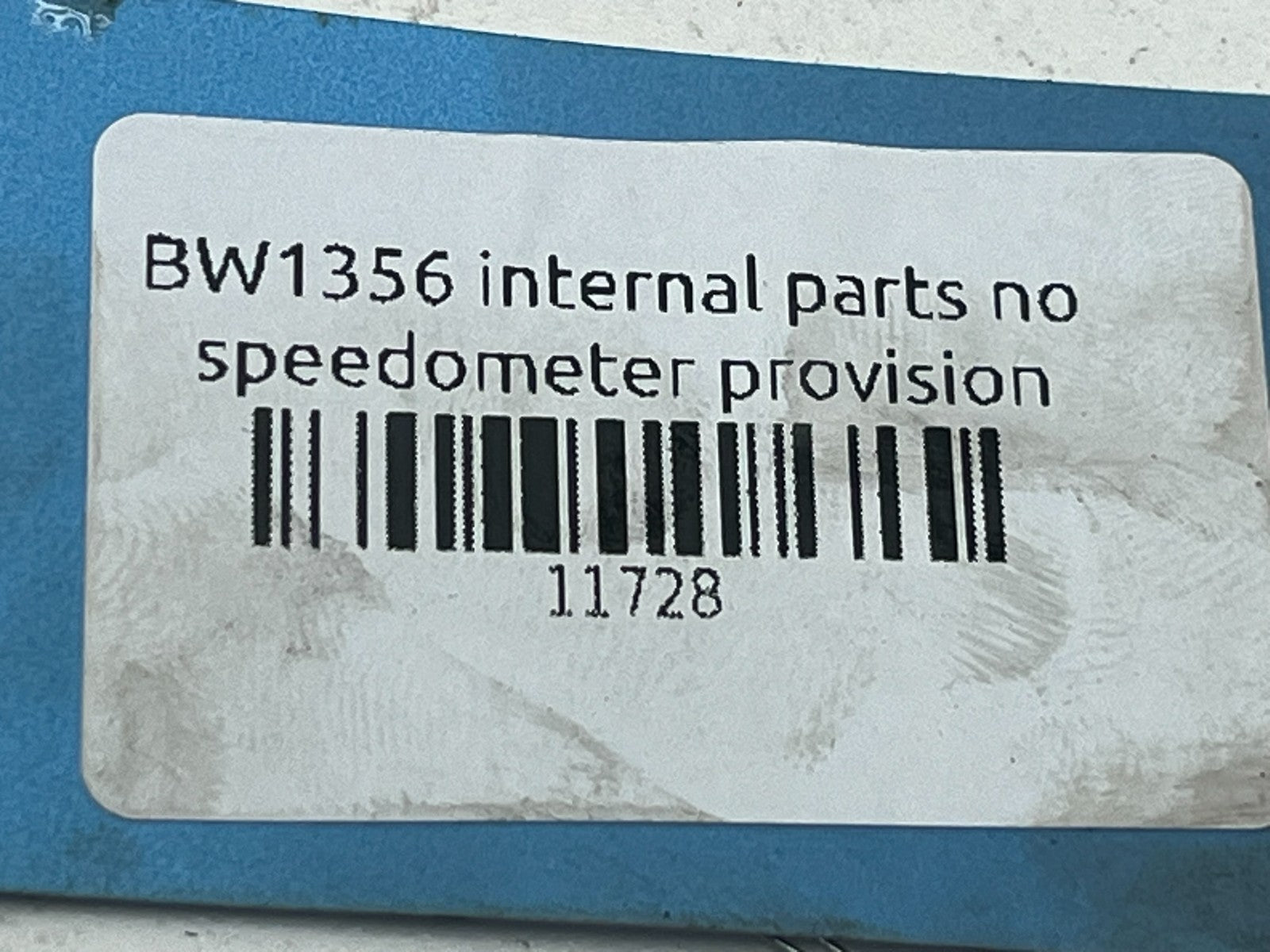 8893241