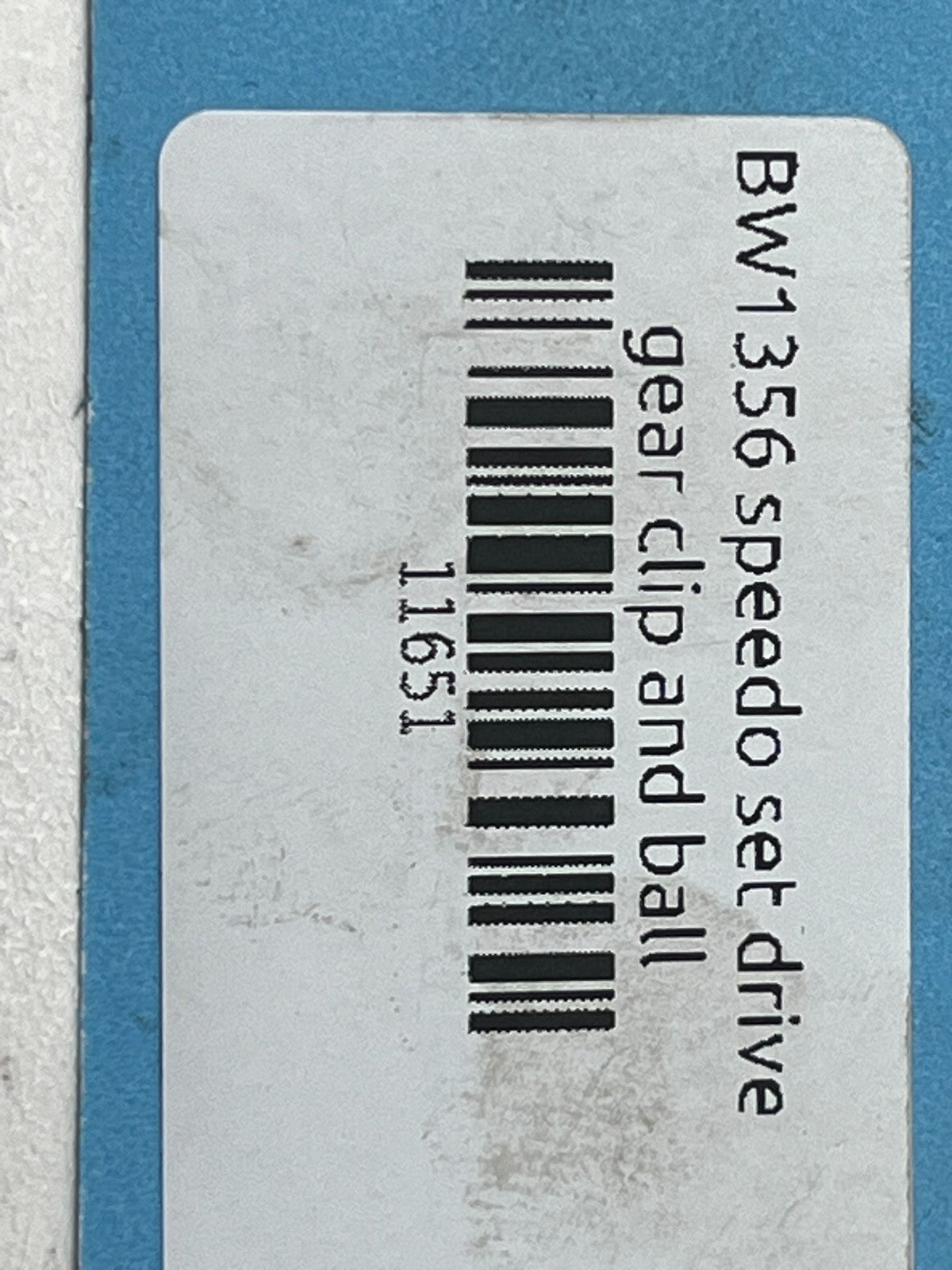 8864851