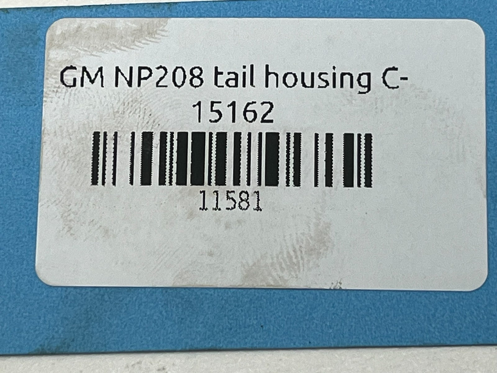 8847312