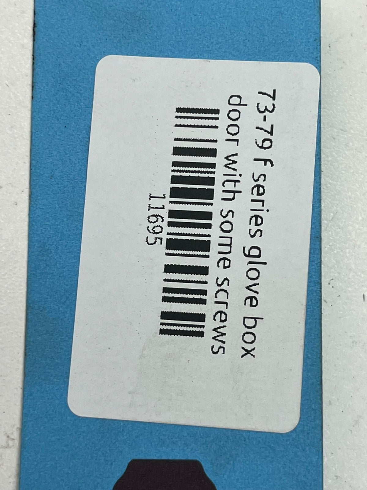 8890079