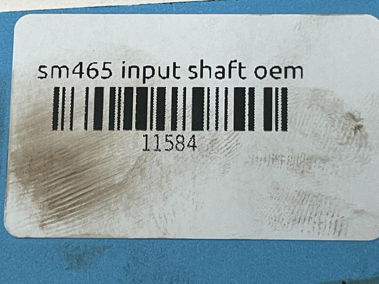8847165