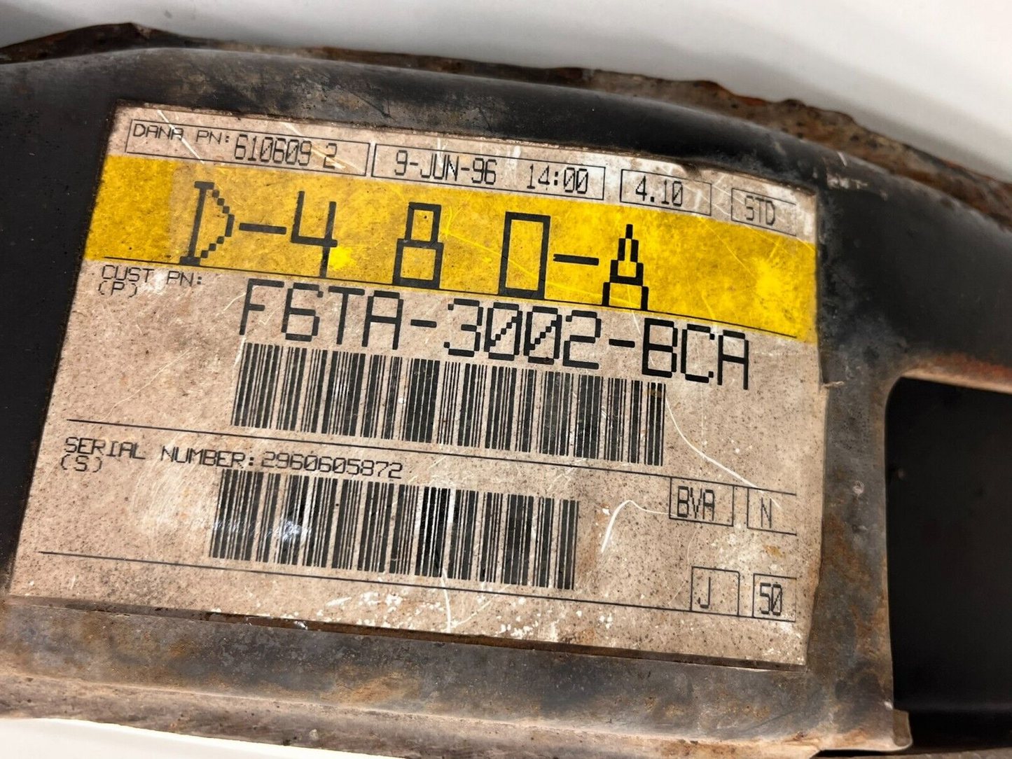 8948534