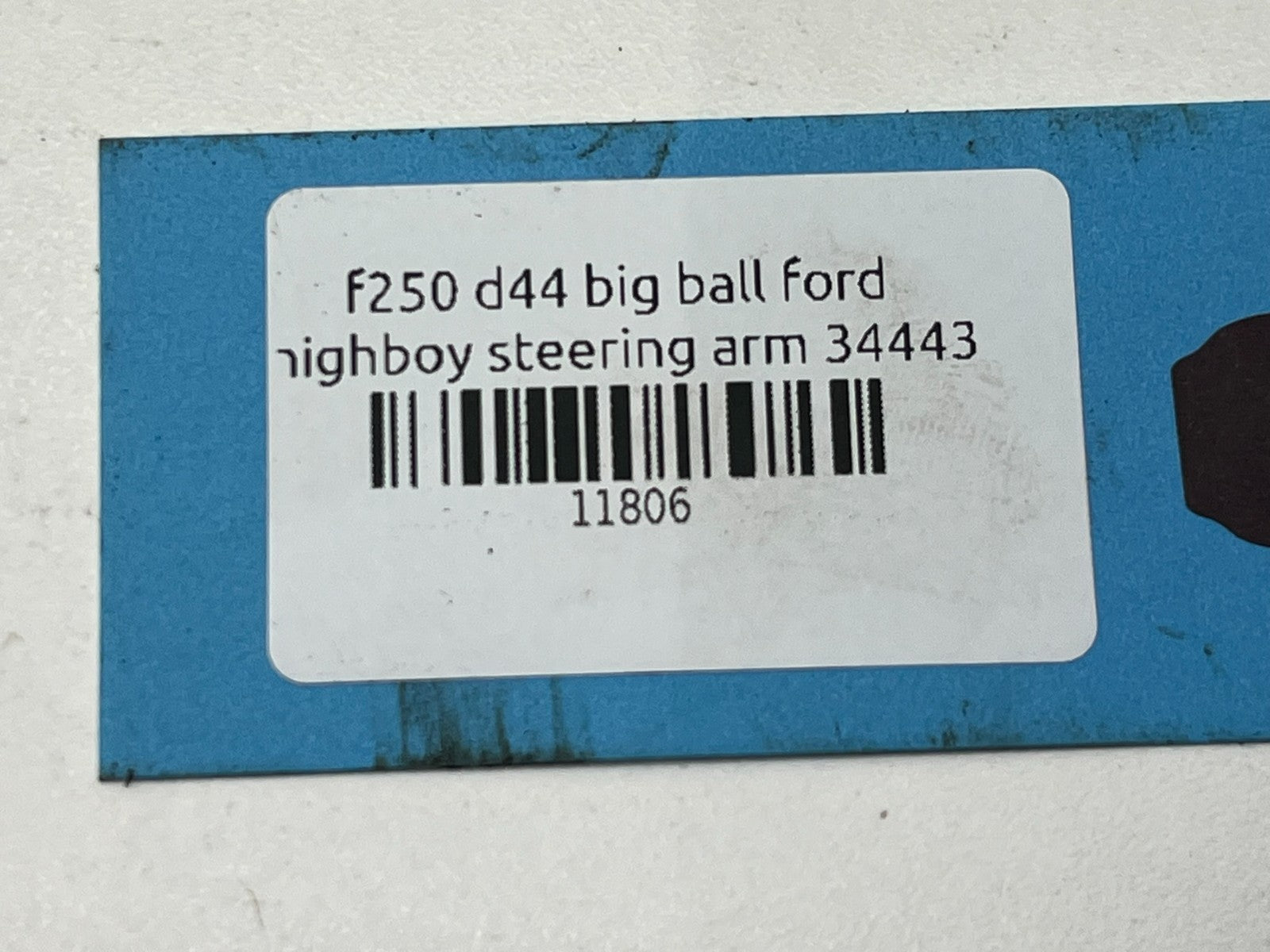 8939239