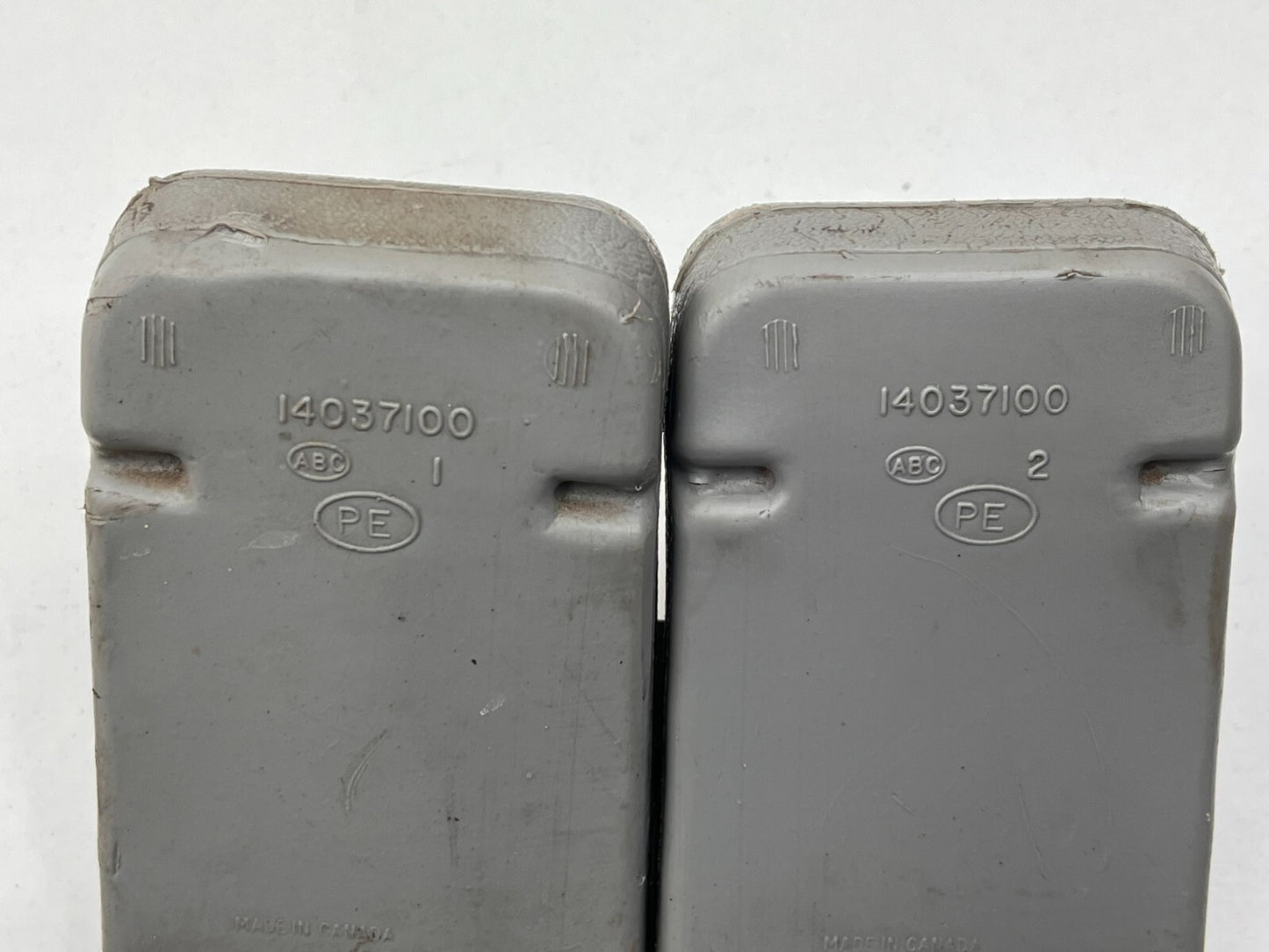 8868812