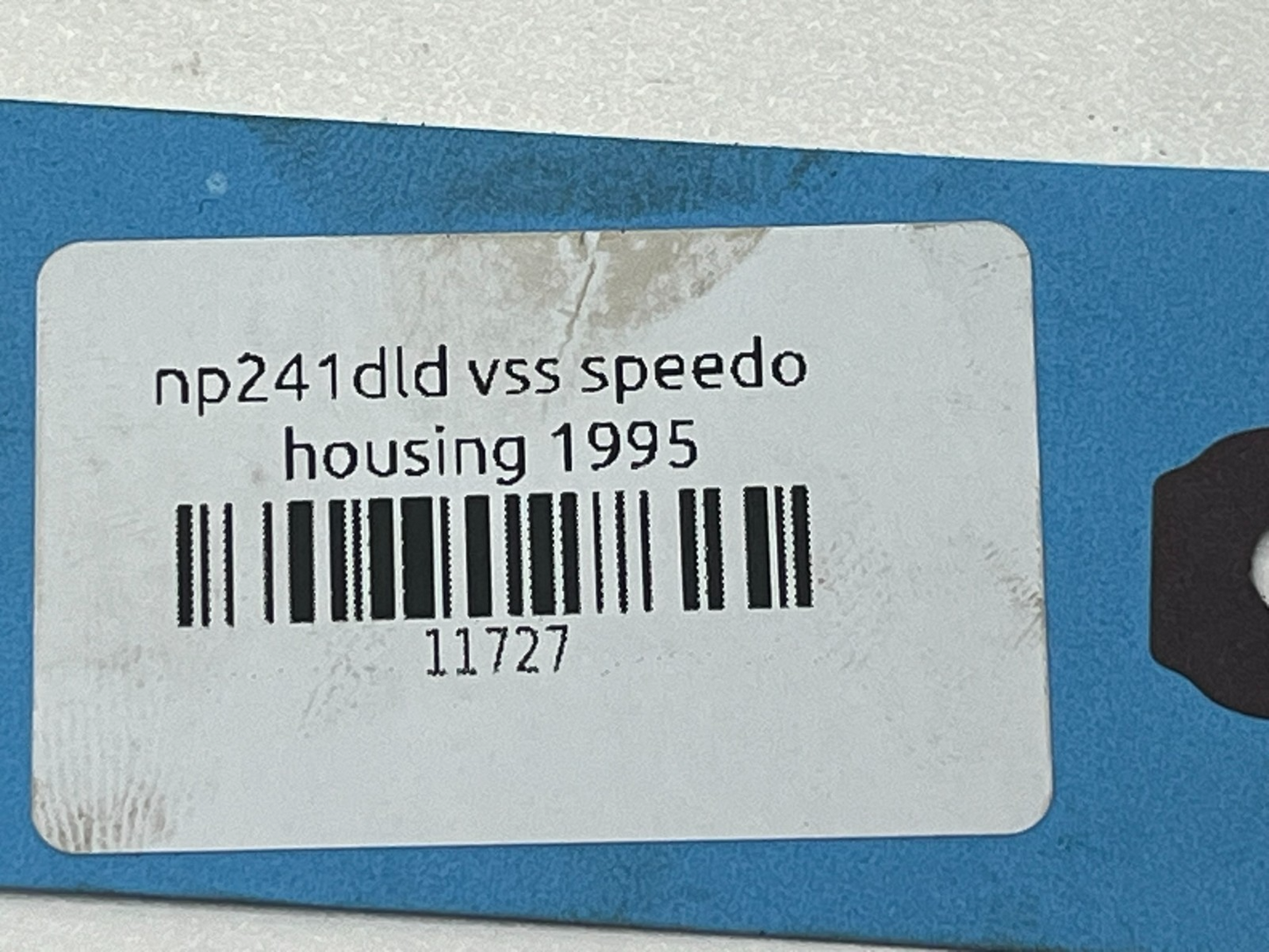 8892208