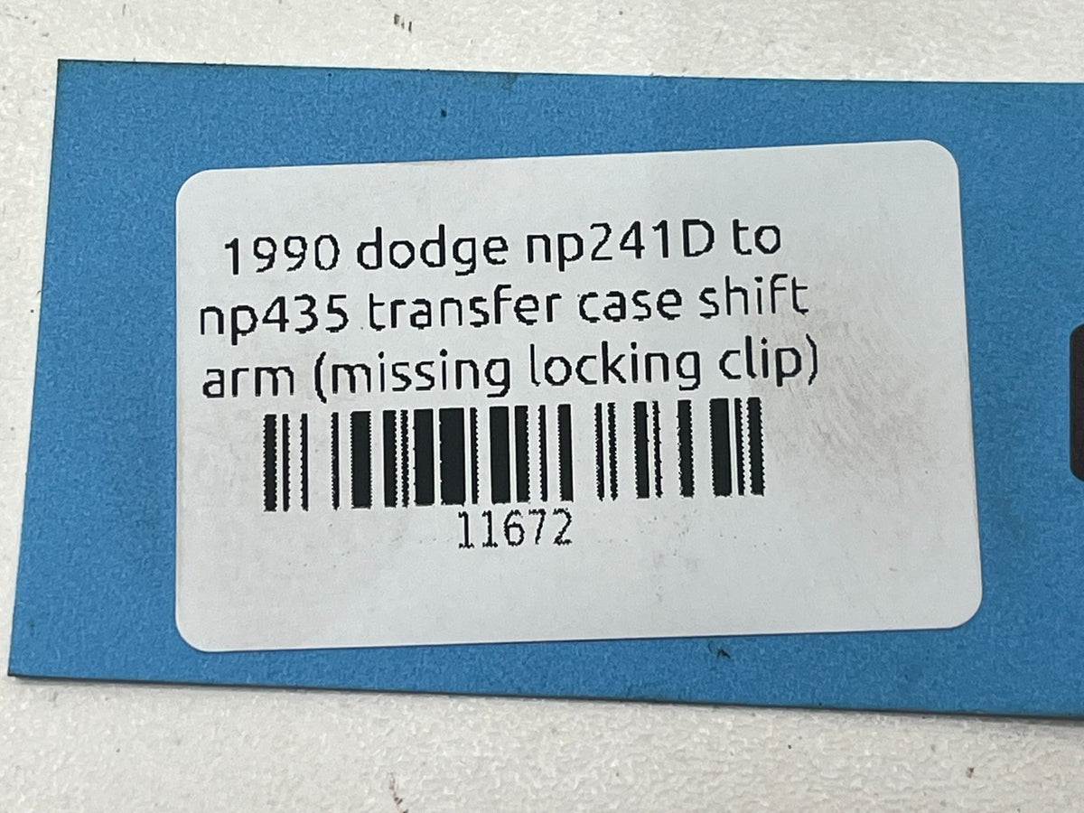 8988485