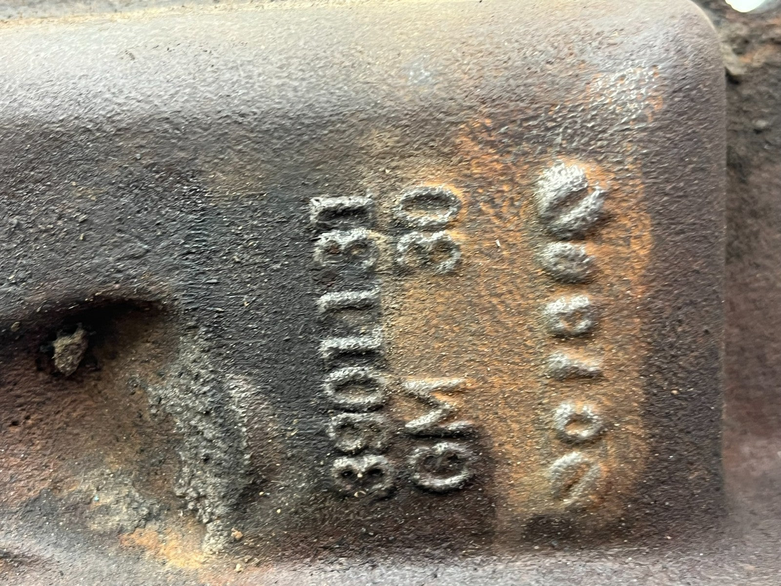 8709848