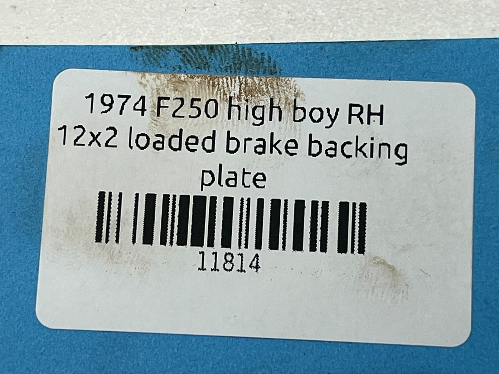 8942607