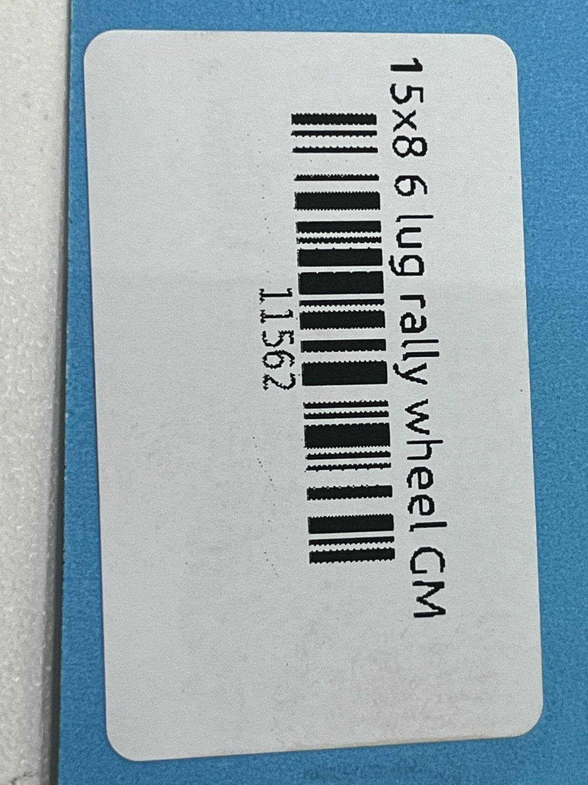 8841774
