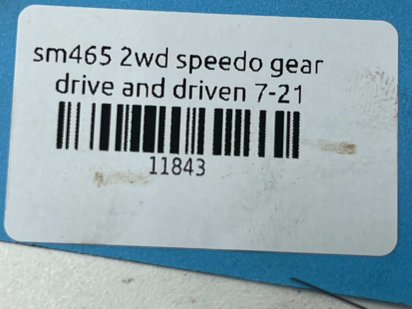 8952266