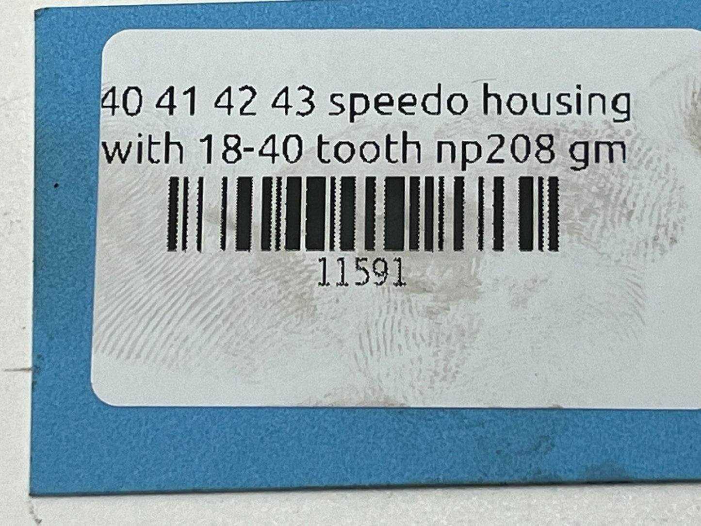 8847164